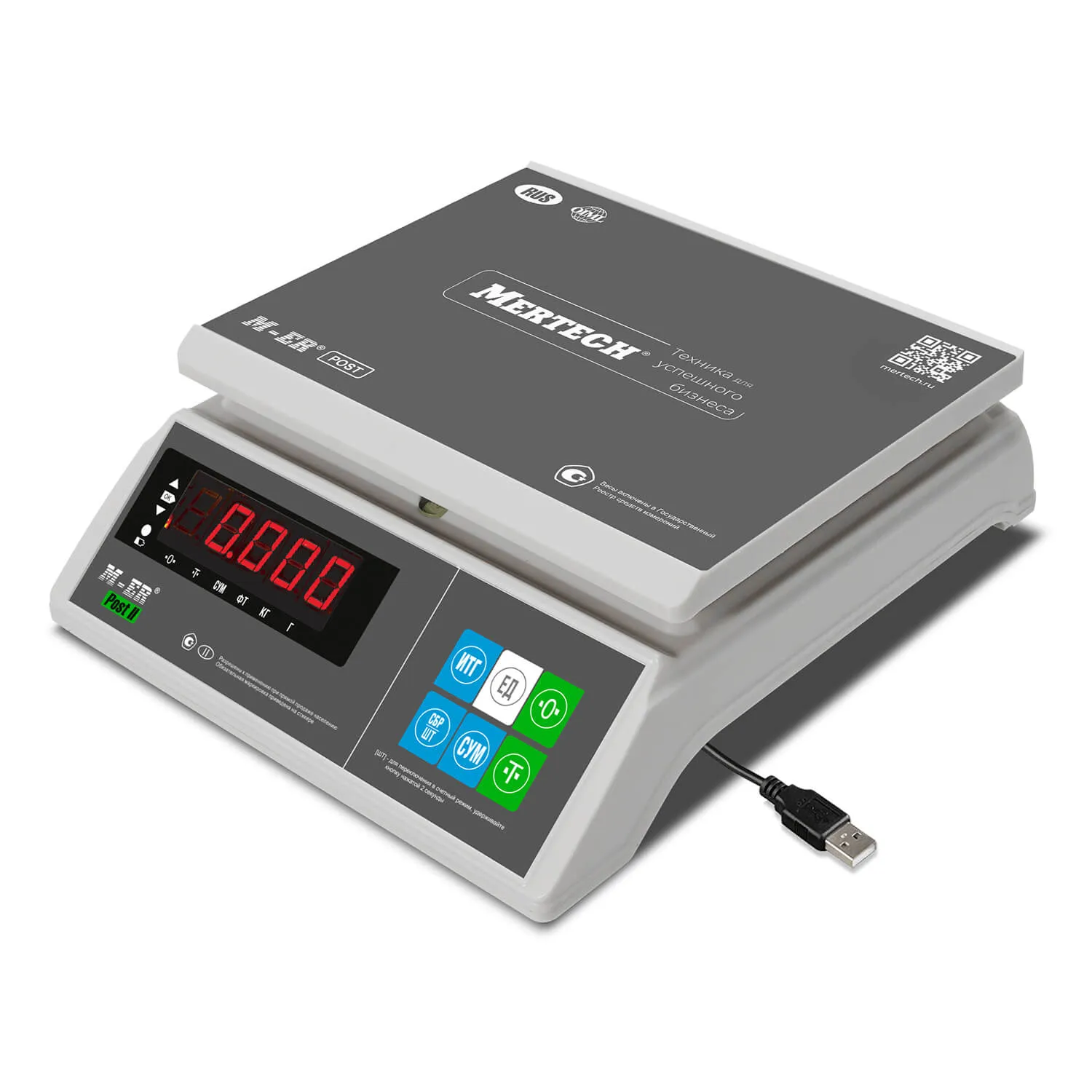 Весы порционные M-ER 326AFU -32.1 LED c USB