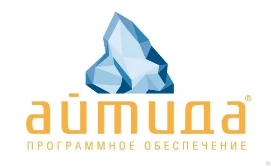 ПП "Айтида Retail: Минимаркет"  Upgrade с ПП "Айтида Retail: Малый бизнес" (17005)