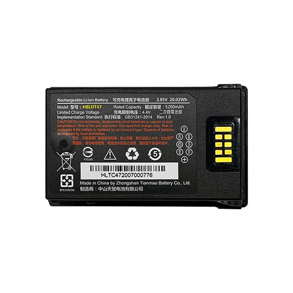 Аккумуляторная батарея для Urovo RT40 (STANDARD) 3.85V 5200mAh (HBLDT47-S)