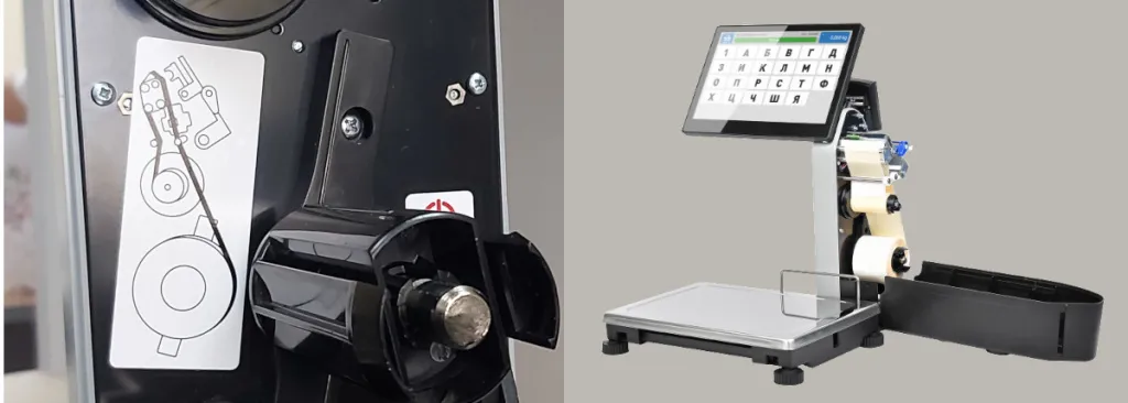Заправка этикет-ленты в весах МК-SL.jpg