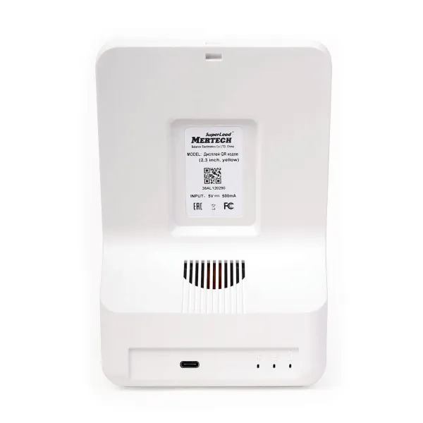 дисплей qr кодов mertech full (usb, bluetooth) с нанесением дизайна