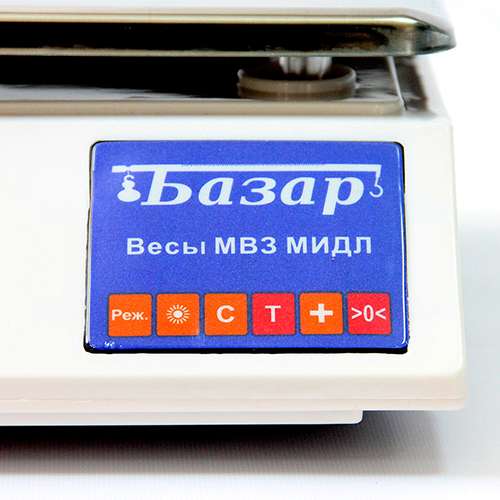 весы порционные мидл мт 6 в1жа(1/2,330х230) базар2(у) н