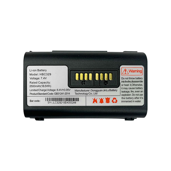 Аккумуляторная батарея для UROVO K329 (HBC329) 7.4V 2500 mAh