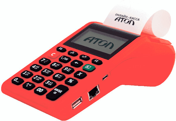Атол 91ф