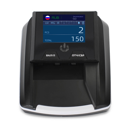 детектор банкнот mertech d-20а promatic tft, rub, без акб